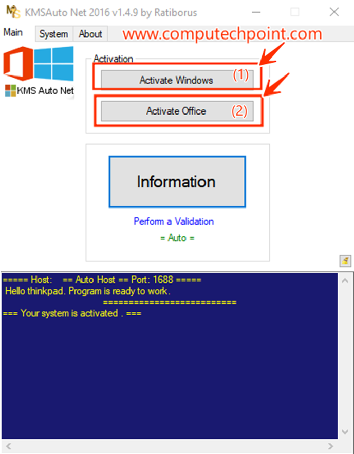 KMSPico or KMS Activator to Activate Microsoft Windows & Office