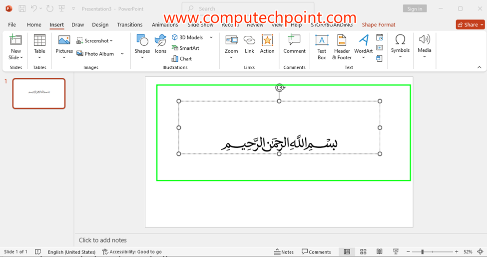 Insert Bismillah Ar-Rahman Ar-Raheem ﷽ in PowerPoint